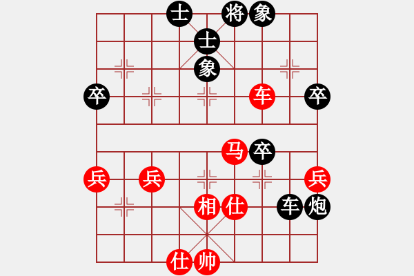 象棋棋譜圖片：jzlr(9星)-和-baldwin(9星) - 步數(shù)：60 