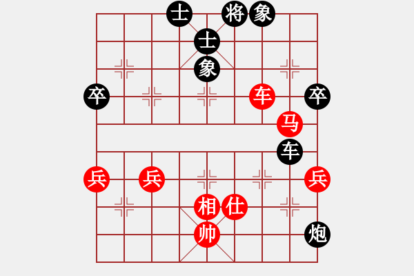 象棋棋譜圖片：jzlr(9星)-和-baldwin(9星) - 步數(shù)：70 