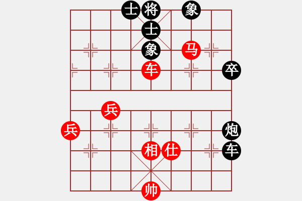 象棋棋譜圖片：jzlr(9星)-和-baldwin(9星) - 步數(shù)：80 