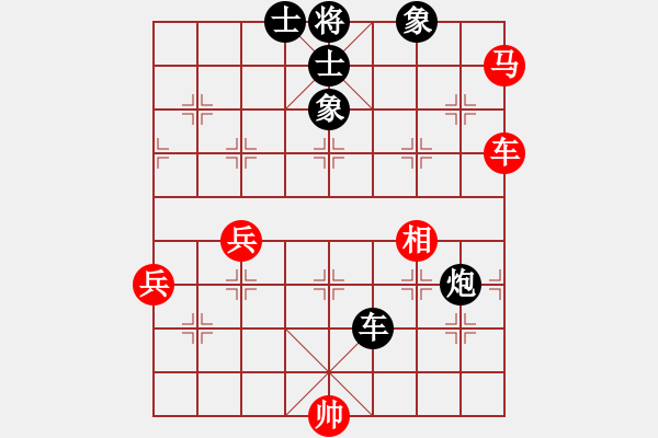 象棋棋譜圖片：jzlr(9星)-和-baldwin(9星) - 步數(shù)：90 