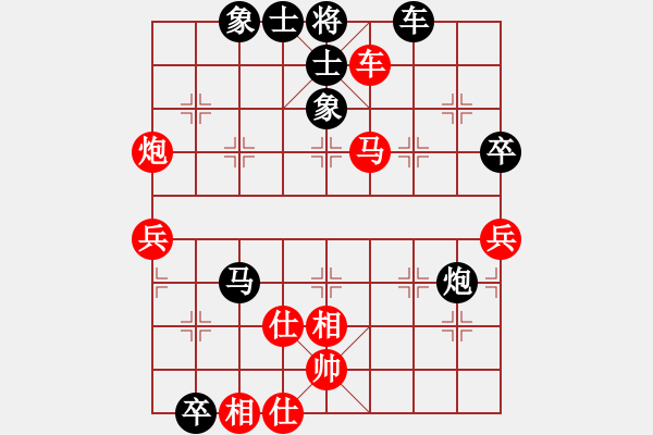 象棋棋譜圖片：百年一剎那(9星)-和-天使棋手(9星) - 步數(shù)：110 