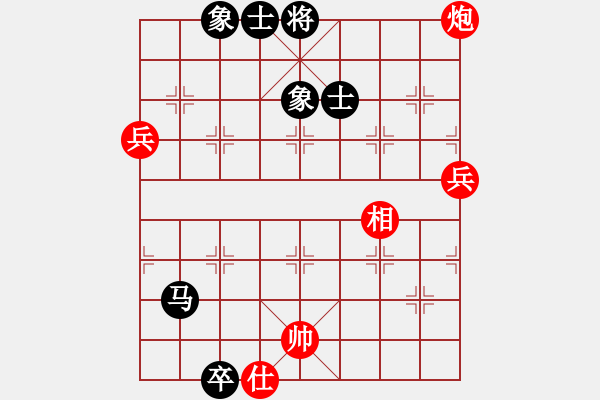 象棋棋譜圖片：百年一剎那(9星)-和-天使棋手(9星) - 步數(shù)：140 