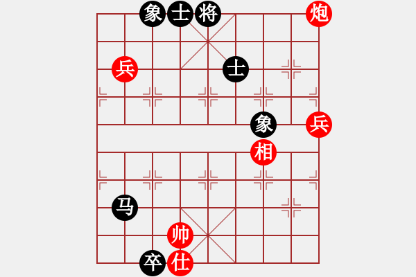 象棋棋譜圖片：百年一剎那(9星)-和-天使棋手(9星) - 步數(shù)：150 