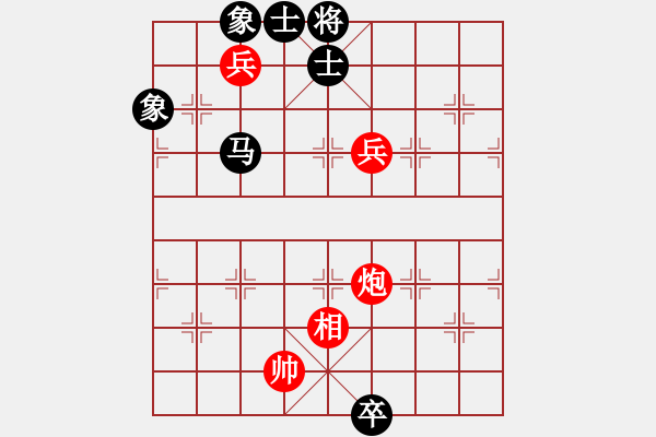 象棋棋譜圖片：百年一剎那(9星)-和-天使棋手(9星) - 步數(shù)：190 