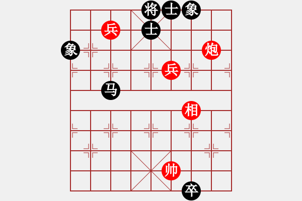 象棋棋譜圖片：百年一剎那(9星)-和-天使棋手(9星) - 步數(shù)：230 