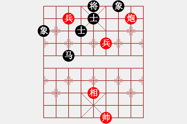 象棋棋譜圖片：百年一剎那(9星)-和-天使棋手(9星) - 步數(shù)：240 