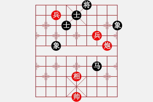 象棋棋譜圖片：百年一剎那(9星)-和-天使棋手(9星) - 步數(shù)：250 