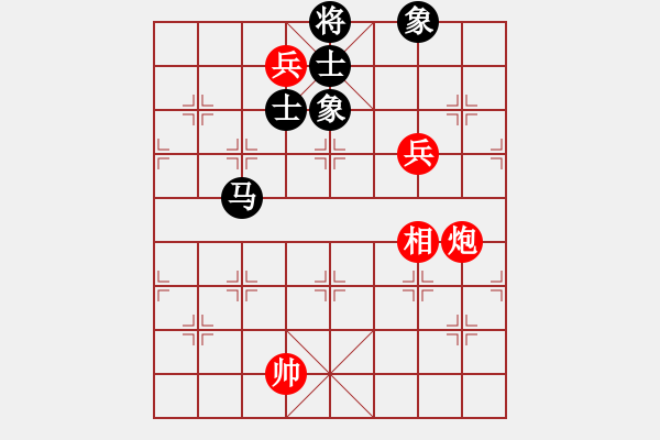 象棋棋譜圖片：百年一剎那(9星)-和-天使棋手(9星) - 步數(shù)：260 