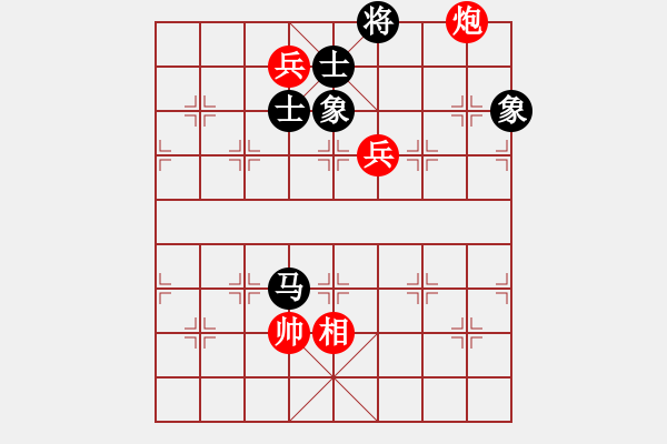 象棋棋譜圖片：百年一剎那(9星)-和-天使棋手(9星) - 步數(shù)：270 