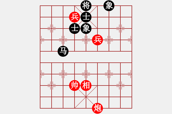 象棋棋譜圖片：百年一剎那(9星)-和-天使棋手(9星) - 步數(shù)：280 