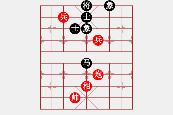 象棋棋譜圖片：百年一剎那(9星)-和-天使棋手(9星) - 步數(shù)：290 