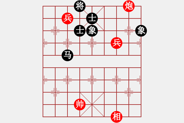 象棋棋譜圖片：百年一剎那(9星)-和-天使棋手(9星) - 步數(shù)：300 