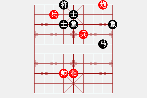 象棋棋譜圖片：百年一剎那(9星)-和-天使棋手(9星) - 步數(shù)：310 