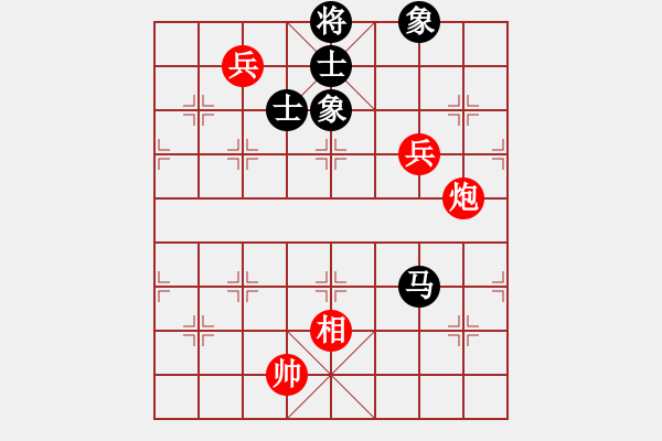 象棋棋譜圖片：百年一剎那(9星)-和-天使棋手(9星) - 步數(shù)：320 