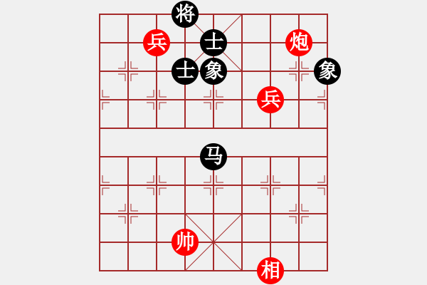 象棋棋譜圖片：百年一剎那(9星)-和-天使棋手(9星) - 步數(shù)：330 