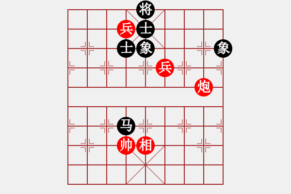 象棋棋譜圖片：百年一剎那(9星)-和-天使棋手(9星) - 步數(shù)：360 