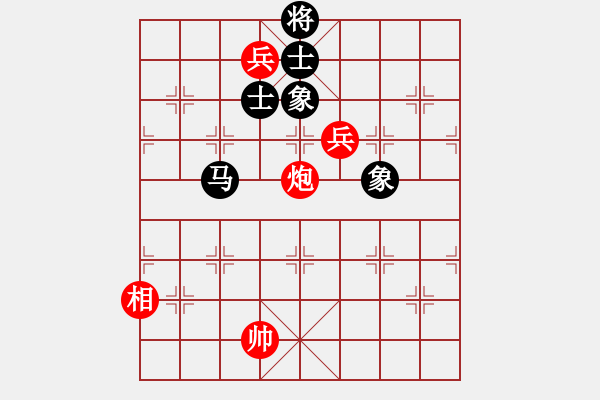 象棋棋譜圖片：百年一剎那(9星)-和-天使棋手(9星) - 步數(shù)：368 