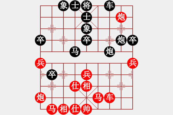 象棋棋譜圖片：百年一剎那(9星)-和-天使棋手(9星) - 步數(shù)：70 