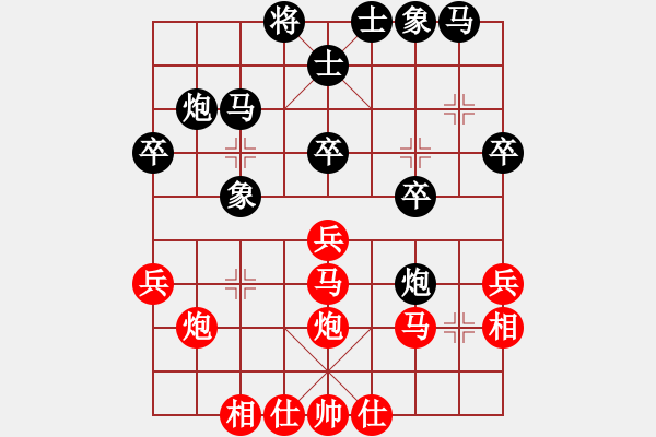 象棋棋谱图片：hunanqq(2段)-和-荣华长考(9段) - 步数：26 