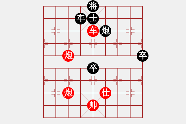 象棋棋譜圖片：kzc99999[1018787359] -VS- 中國第一棋迷[31650638] - 步數(shù)：120 