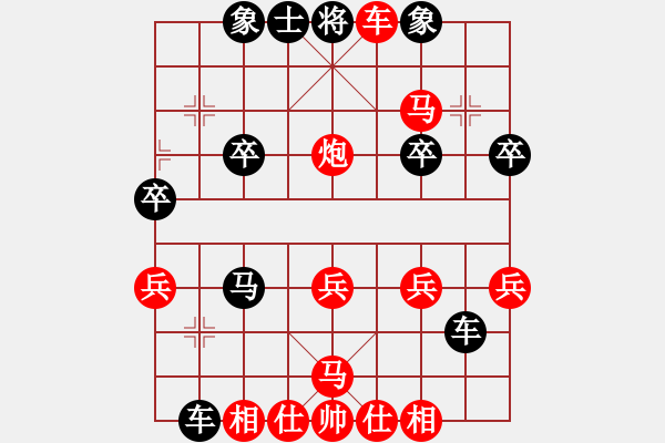 象棋棋譜圖片：第2局 得先順炮橫車破直車他先上馬 變11 - 步數(shù)：49 