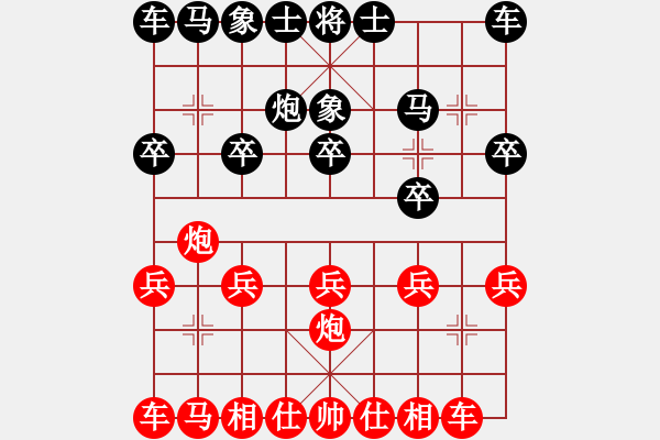 象棋棋譜圖片：淡雅飄香單鐵滑先勝。第52步修改象5退7 - 步數：10 