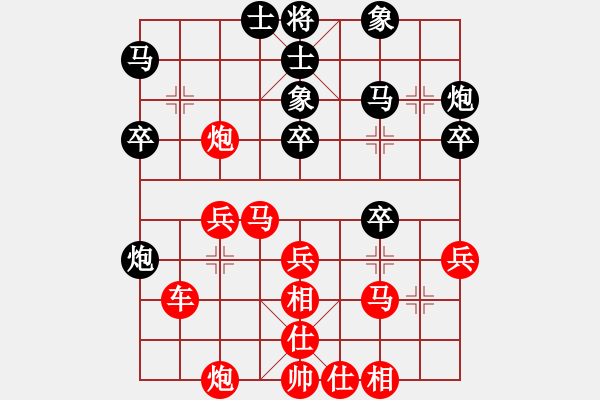 象棋棋谱图片：小冠军陶(2级)-胜-黑洞(5级) - 步数：35 