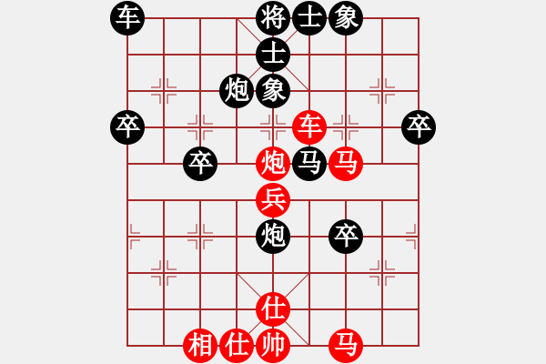 象棋棋譜圖片：溫州老郭(3段)-負-亂舞亂舞(2段) - 步數(shù)：50 