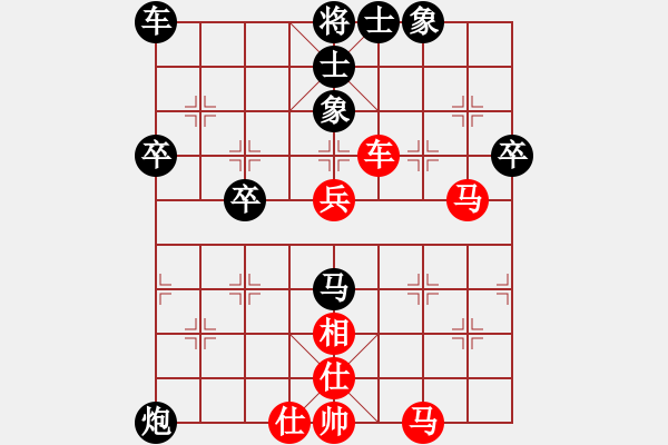 象棋棋譜圖片：溫州老郭(3段)-負-亂舞亂舞(2段) - 步數(shù)：60 