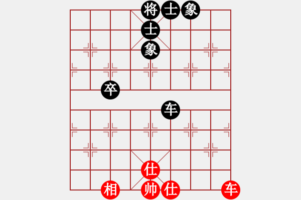 象棋棋譜圖片：《廣州棋壇六十年1》第五章穩(wěn)健善守的“梳篦萬”對局2 - 步數(shù)：68 