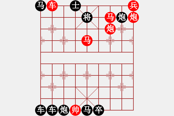 象棋棋譜圖片：秋水共長天一色 孫經(jīng)存造型 孫達軍擬局 - 步數(shù)：40 