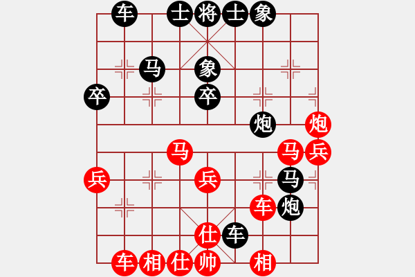 象棋棋譜圖片：1397436223[紅先負] -VS- 池中清水[黑]五八炮進三兵對屏風馬紅左馬 - 步數(shù)：40 