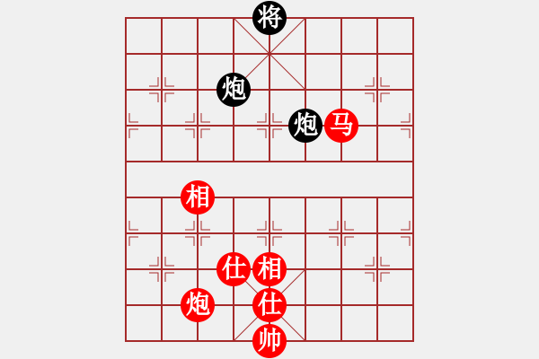 象棋棋谱图片：杭州环境集团 陆伟韬 和 河南楚河汉界天伦 党斐 - 步数：300 