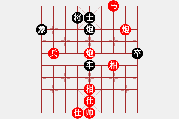 象棋棋譜圖片：名劍之明箋(月將)-和-華山棋匪(月將) - 步數(shù)：120 