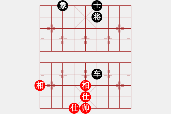 象棋棋譜圖片：名劍之明箋(月將)-和-華山棋匪(月將) - 步數(shù)：190 