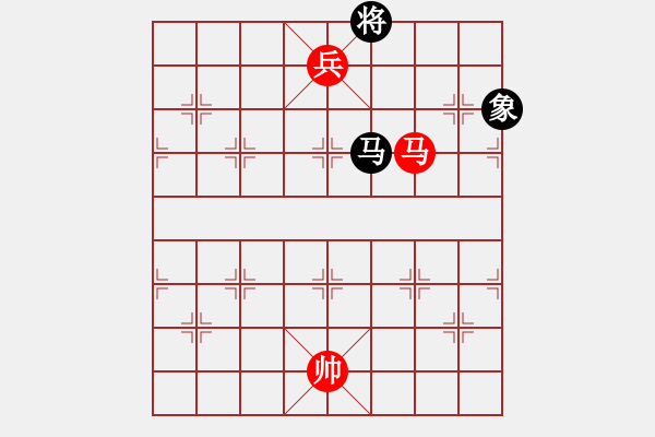 象棋棋譜圖片：第112局 馬高兵巧勝馬象(二) - 步數：20 