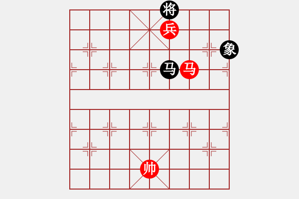 象棋棋譜圖片：第112局 馬高兵巧勝馬象(二) - 步數：21 