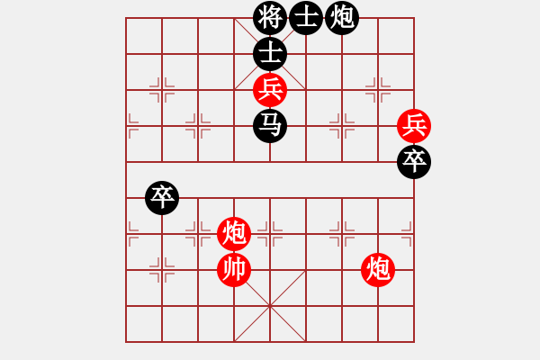 象棋棋譜圖片：雪飲狂刀負韓永剛 - 步數(shù)：110 