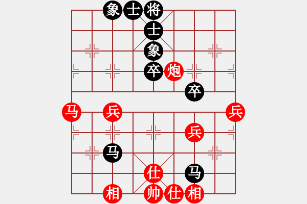 象棋棋譜圖片：巴山背油鍋●[紅] -VS- 象棋初級(jí)愛(ài)好者[黑] - 步數(shù)：60 