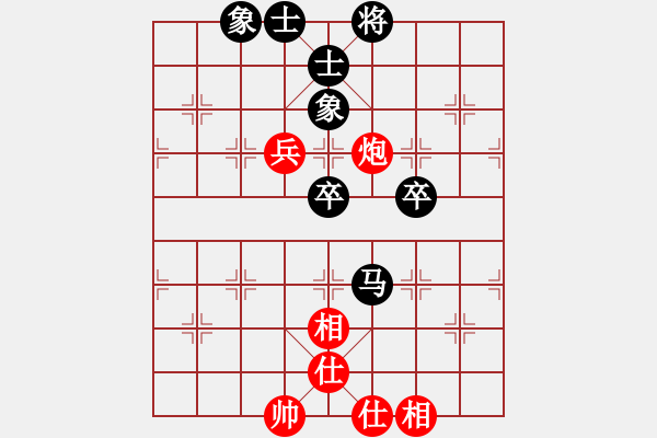 象棋棋譜圖片：巴山背油鍋●[紅] -VS- 象棋初級(jí)愛(ài)好者[黑] - 步數(shù)：80 