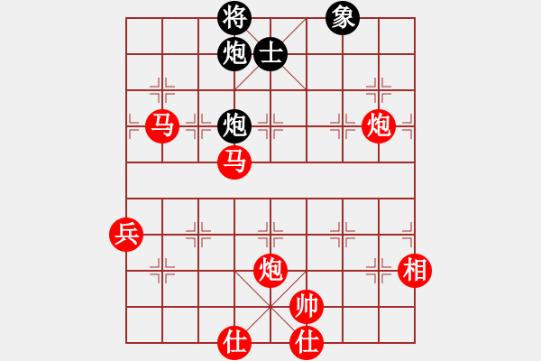 象棋棋譜圖片：北海牧羊(5段)-勝-三區(qū)三十八(6段) - 步數(shù)：100 