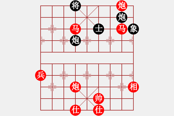 象棋棋譜圖片：北海牧羊(5段)-勝-三區(qū)三十八(6段) - 步數(shù)：110 