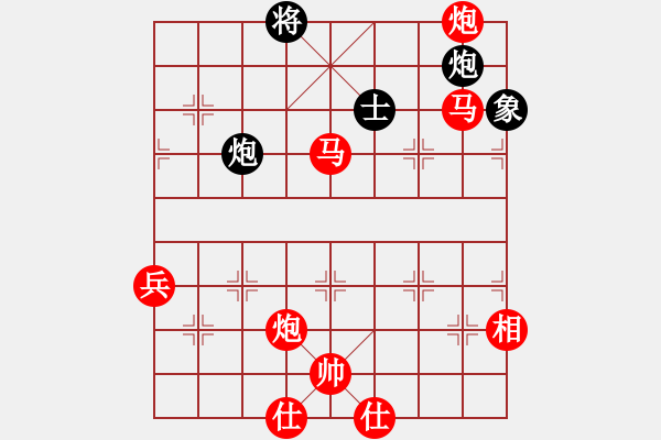 象棋棋譜圖片：北海牧羊(5段)-勝-三區(qū)三十八(6段) - 步數(shù)：120 