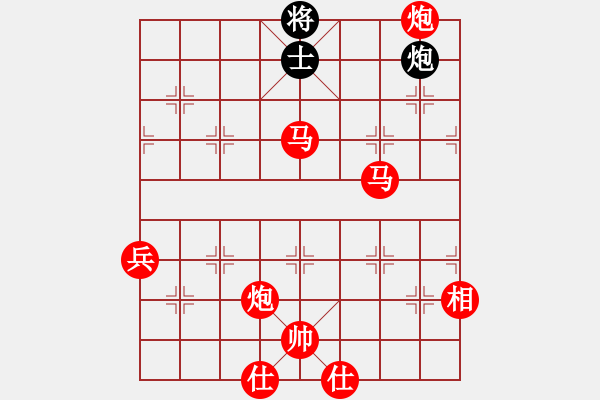 象棋棋譜圖片：北海牧羊(5段)-勝-三區(qū)三十八(6段) - 步數(shù)：130 