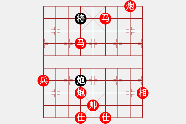 象棋棋譜圖片：北海牧羊(5段)-勝-三區(qū)三十八(6段) - 步數(shù)：140 