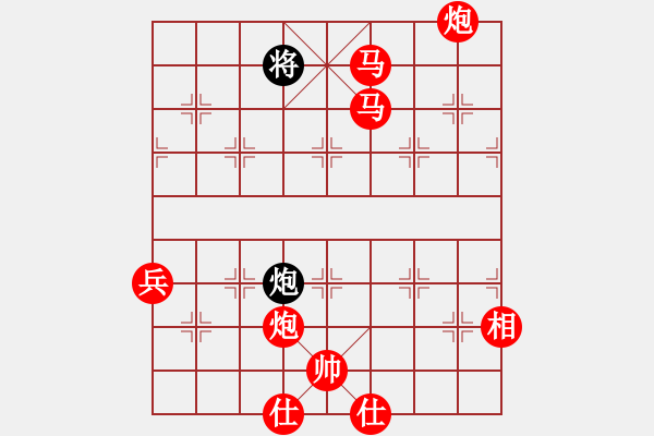 象棋棋譜圖片：北海牧羊(5段)-勝-三區(qū)三十八(6段) - 步數(shù)：141 