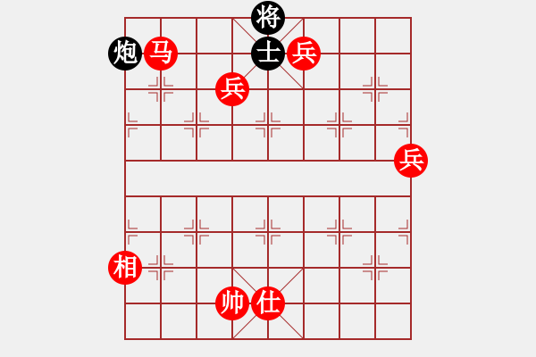 象棋棋譜圖片：無鋒之刃(北斗)-勝-duongyo(無極) - 步數(shù)：157 