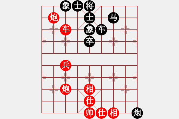 象棋棋谱图片：基本杀法26 闷宫 - 步数：0 
