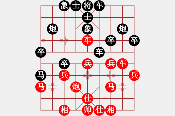 象棋棋譜圖片：李鴻嘉     先和 萬(wàn)春林     - 步數(shù)：30 