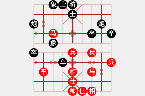 象棋棋譜圖片：李鴻嘉     先和 萬(wàn)春林     - 步數(shù)：50 